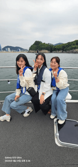 2025년 하계 야유회