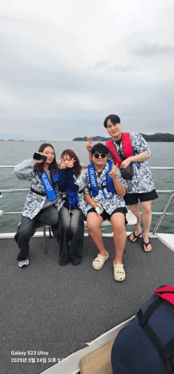 2025년 하계 야유회