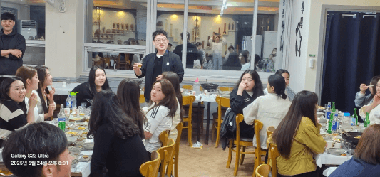 2025년 하계 야유회