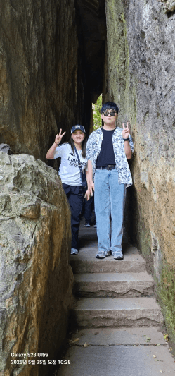 2025년 하계 야유회