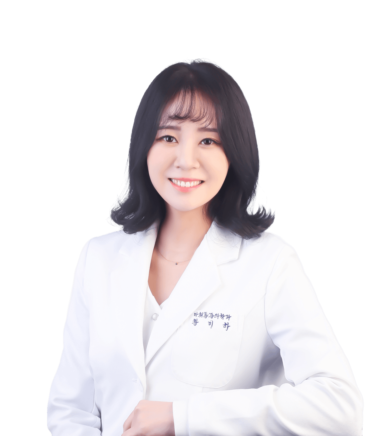 Hwang Mi-ha Anesthesiology 원장 photo