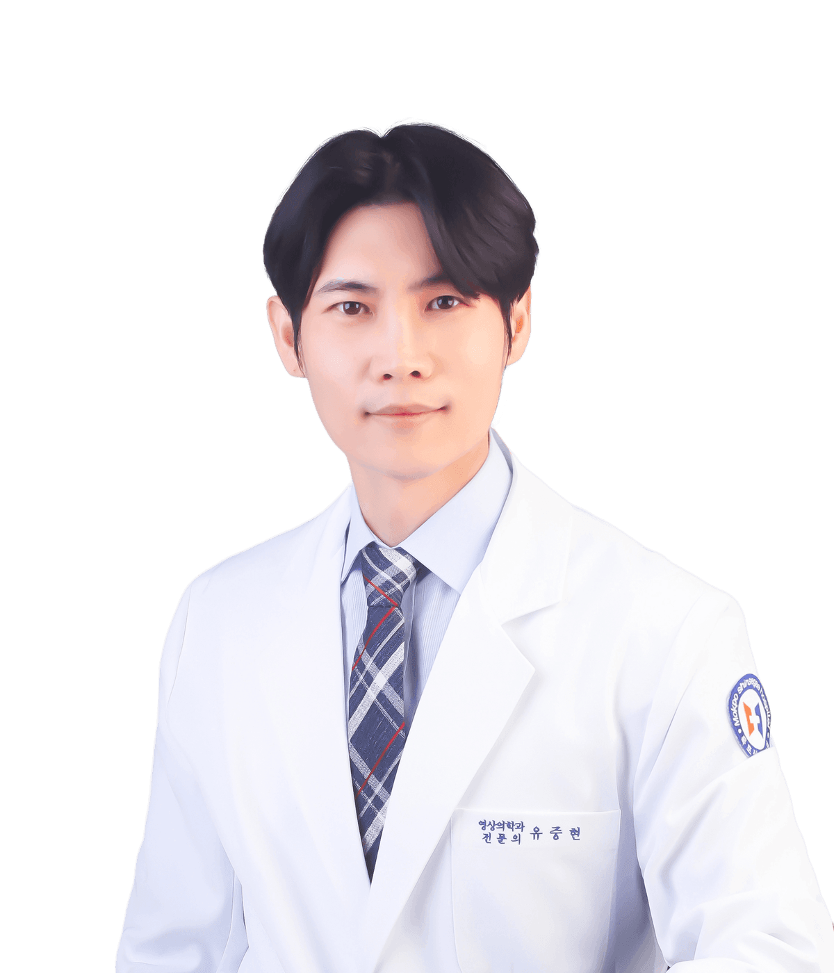 Yoo Joong-hyun Radiology 원장 photo